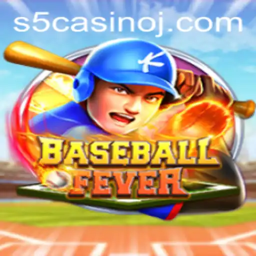 Exploring BaseballFever: A New Wave in Digital Gaming with s5 Casino