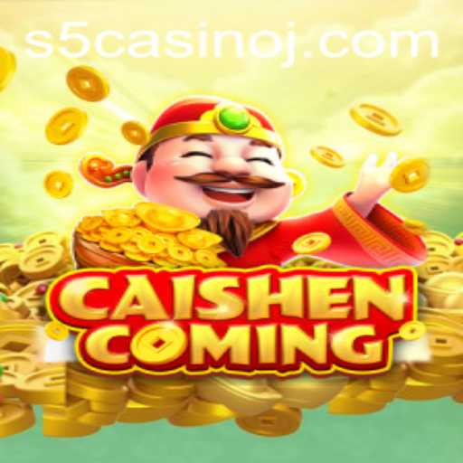 CAISHENCOMING: A Majestic Journey into Fortune