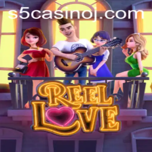 ReelLove Slot Game: A Thrilling Adventure in S5 Casino