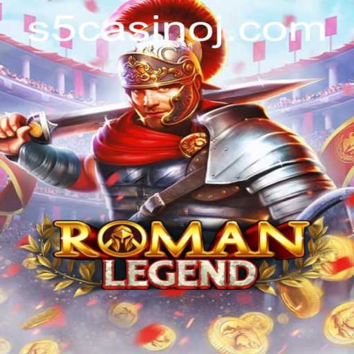 Exploring RomanLegend: An Immersive Experience in the World of S5 Casino